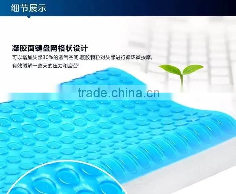 Memory Foam Gel Pillow Manufacture Cooling Silicone Gel