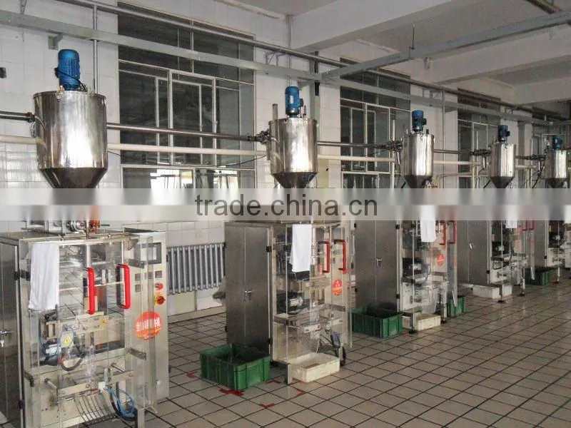 VFS7300 for paste, sauce, oil etc Liquid packaging machine