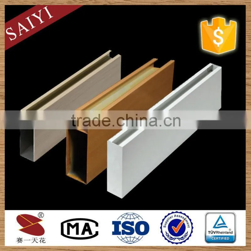 Wooden color aluminum alloy material metal suspended ceiling