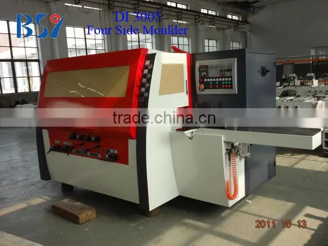 DI-3005 Four Sided Wood Planer