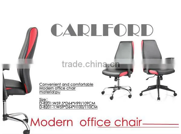 Chair furniture 2013 office chair office furniture secretary chair ISO TUV D-8201-1