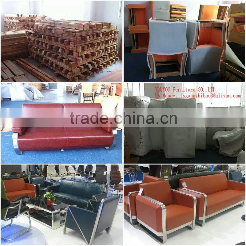 modern office sofa PU leather office sofa bridge designed base G-305