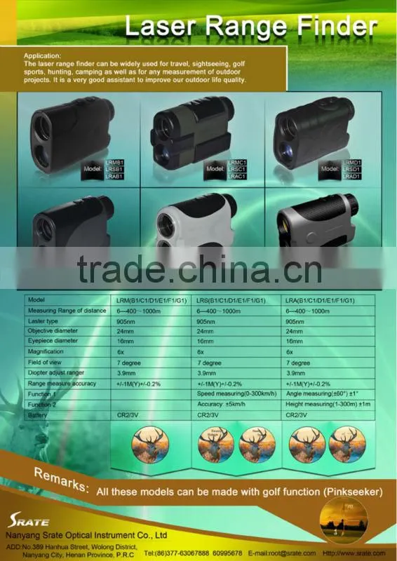 Srate measuring distance monocular 500m