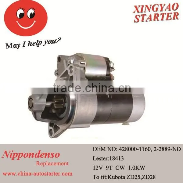 Starter Motor Magnets for Kubota ZD25, ZD28 Turf Mowers w/ D1105 25-28hp Diesel Engines