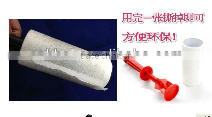 Scitky lint roller