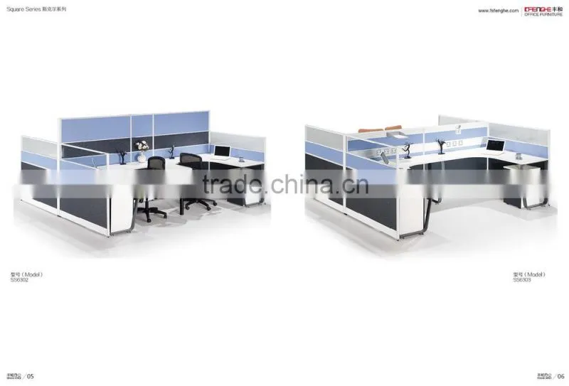 office design layout wooden office cubicle for 4 person, office cubicle workstation