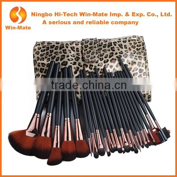 2014 best seller leopard pu bag nylon hair& wood handle 24 Piece Make up Cosmetic Brush Set In Pretty Pouch