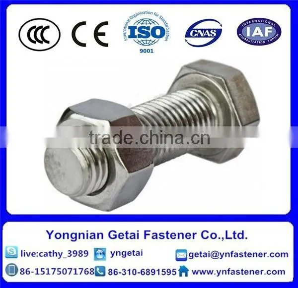 DIN standard M26 hex bolt with nut