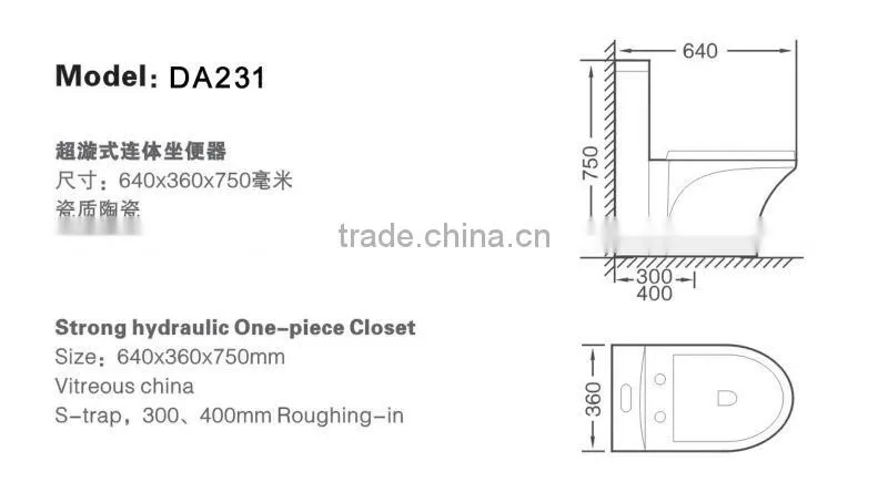 low price elegant strong hydraulic one piec toilet china DA231