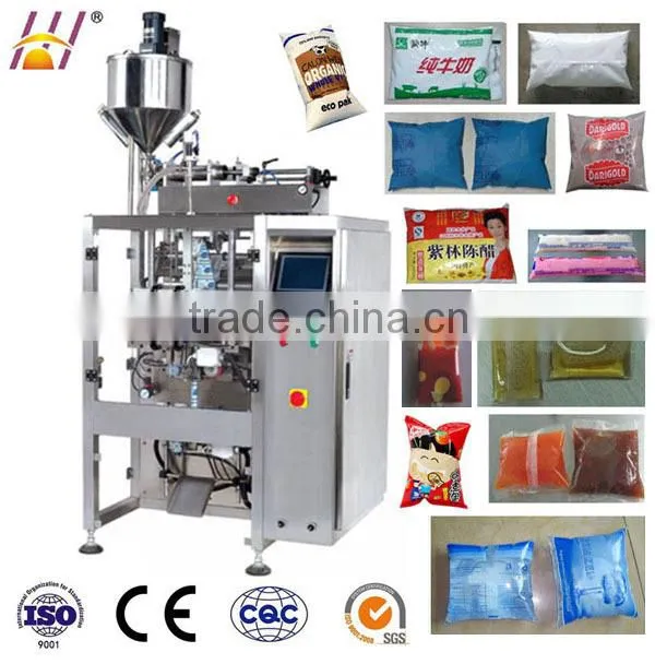 Automatic Cashew Nut Packing Machine (DCTWB-420D)