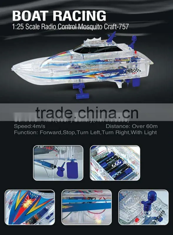 !rc boat Radio Control Mosquito Craft rc boat trailers