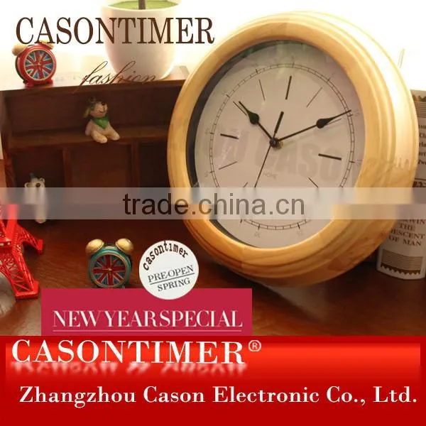 Round Wood Wall Clock