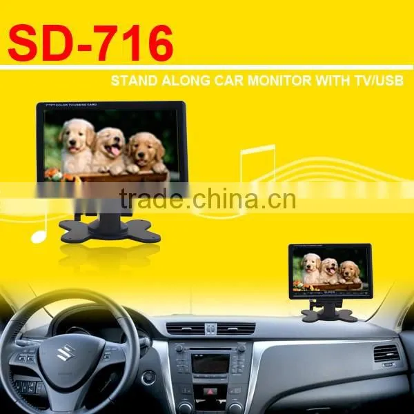 7 inch TFT LCD car stand alone monitor car tv monitors