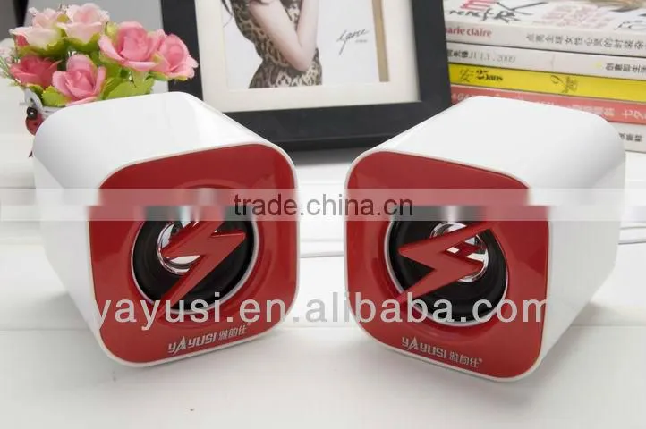 2.0-CH passive portable audio speaker With Vibration Membrane at backside and ce,rohs,fcc