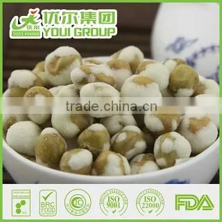 Crispy Green Pea Snacks Wasabi Green Peas Manufacturer