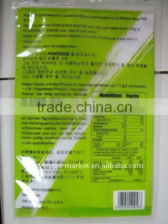 Wasabi sauce 60ml