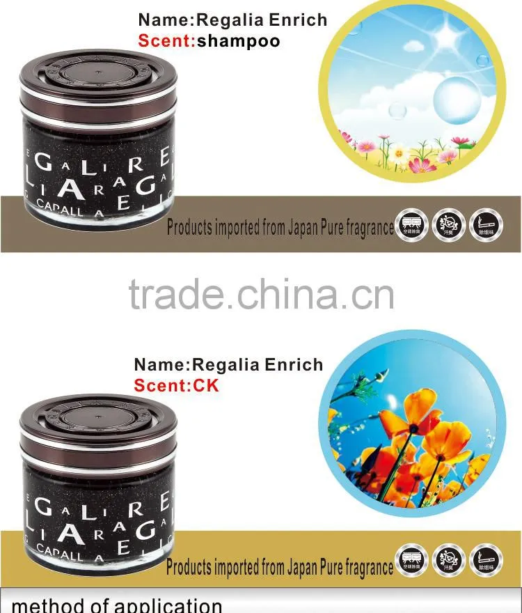 Carall Regalia Promotion gift items deodorization air freshener gel