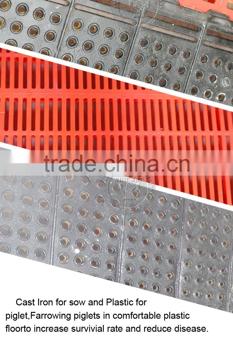 Gestation/Nursery/Farrowing crate for pigs/farrowing crate pig floor
