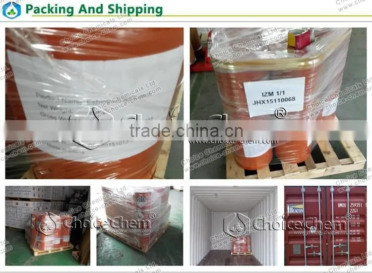 quick effect and efficient family pest controller Esbiothrin 95%TC