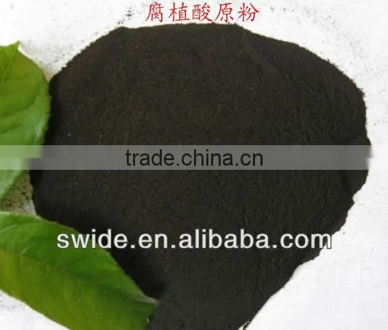 Top quality humic acid liquid fertilizer in agriculture