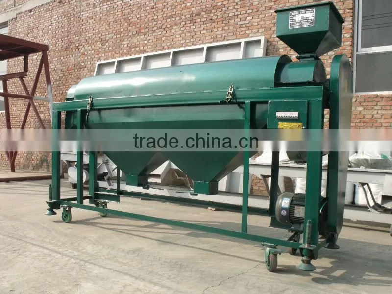 5PJ-5 Bean Polishing Machine
