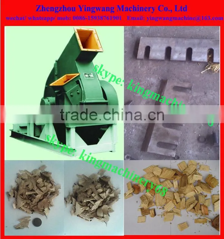 wood chips making machine
