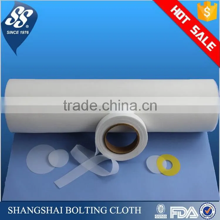 NMO120 micron monofilament nylon filter mesh