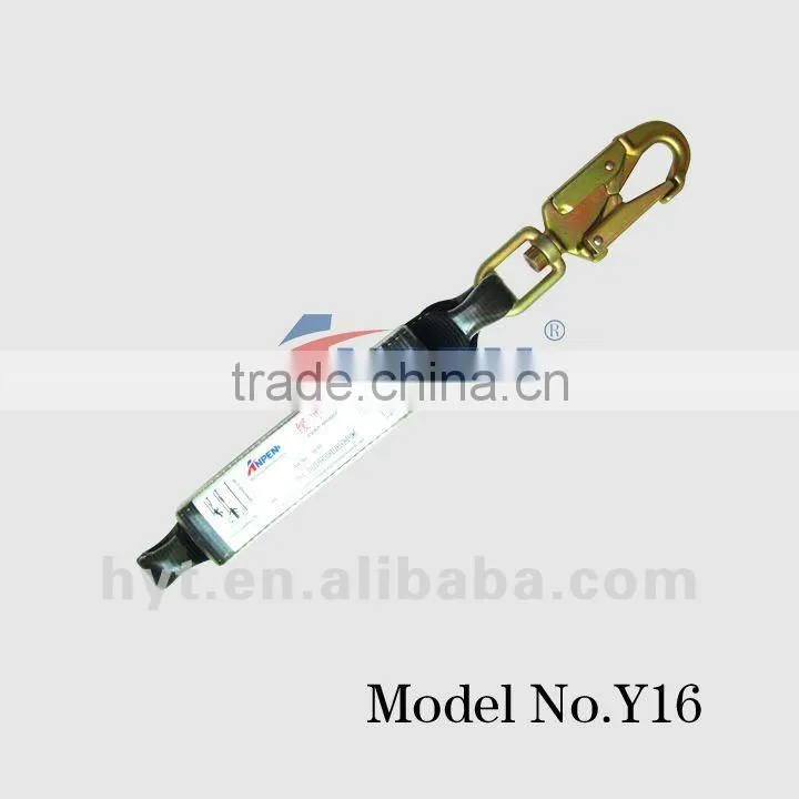 Industrial Lifesaving Lanyard