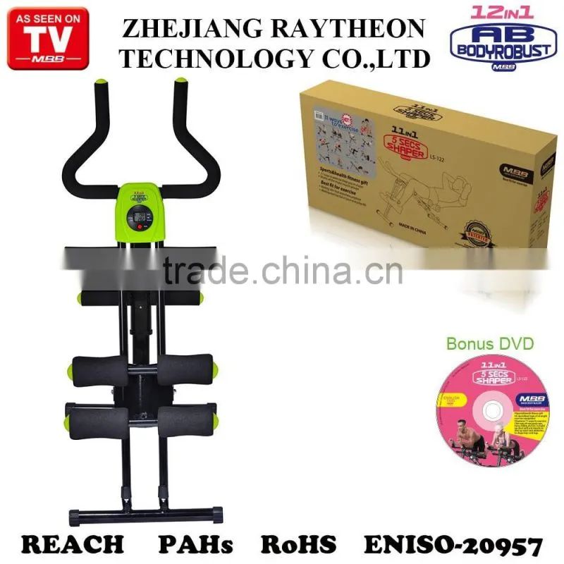 Products sell like hot cakes arm and leg passive exercise machine
