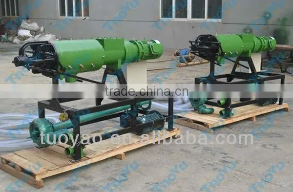 high performance Solid-liquid Manure Separator to dispose animal manure