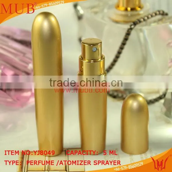 Perfume Bottle,aluminum trigger spray bottle