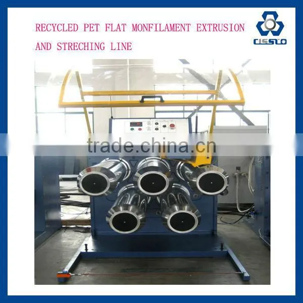 PP PE FLAT YARN MAKING MACHINE AND STRETCH LINE,RECYCLED PP PE FLAT MONOFILAMENT EXTRUSION LINE.flat yarn making machine