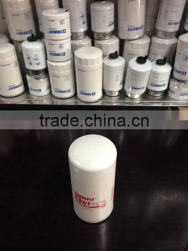 Coralfly OEM water filter 4058965 for sale