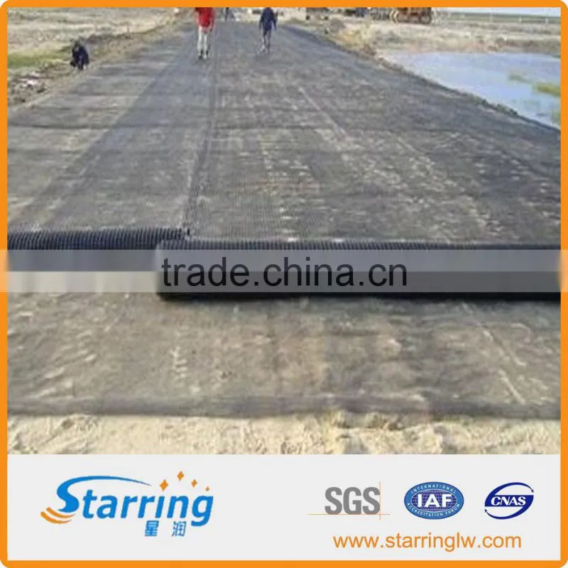 3.95mx50m/Roll BX25/25 Biaxial Plastic Geogrid
