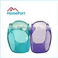 Portable Mesh Foldable Laundry Hamper With Reinforced Carry Handles