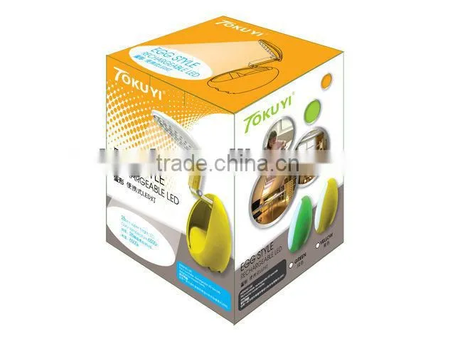 Egg style children bedside reading lamp