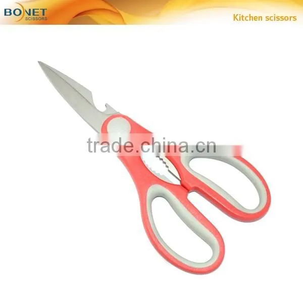 kitchen multi function shears