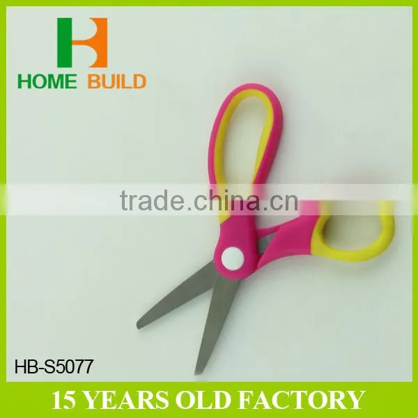 Factory price HB-S5077 First-Class Office Use Paper Scissors