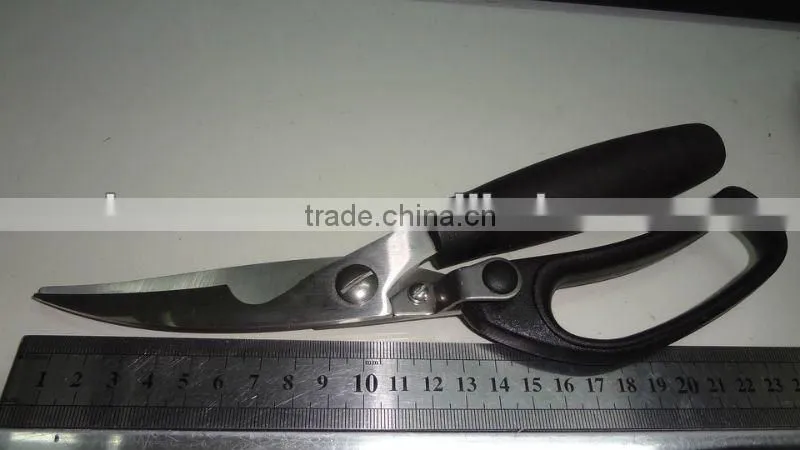 kitchen scissors,kitchen poultry scissor