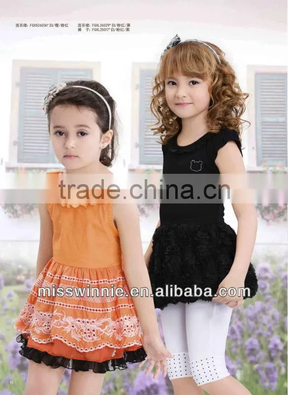city modern customized fashion girl jeans summer dress