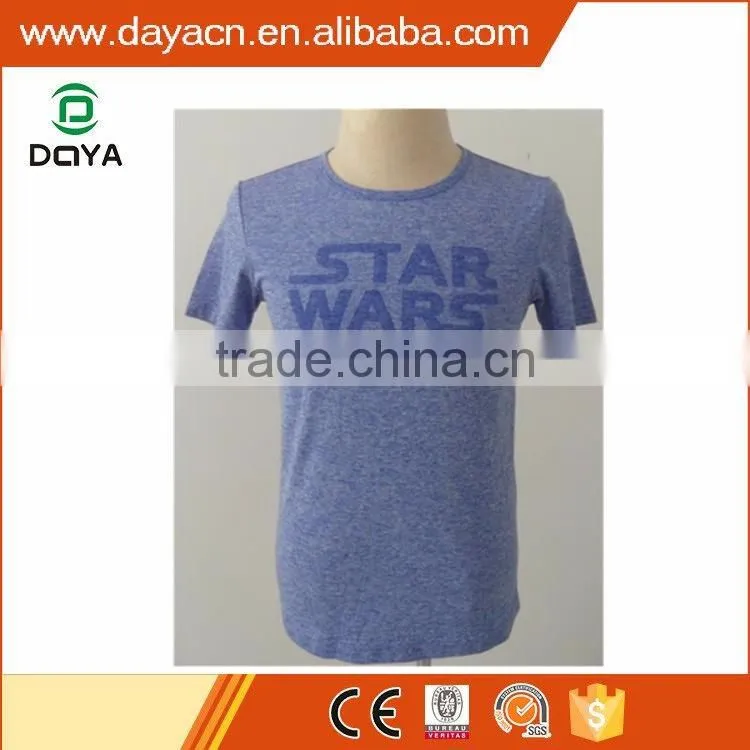 men's blank dri-fit T-shirt seamless jacquard T-shirt