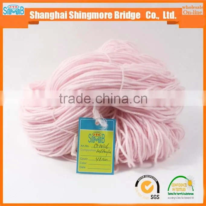 100 acrylic yarn from China knitted yarn factory hot wholesale acrylic yarn for knitting