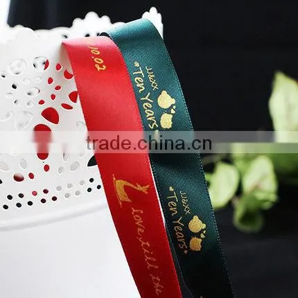 Decorative Printed Polyester Satin Ribbon,Baby Girl Ribbon