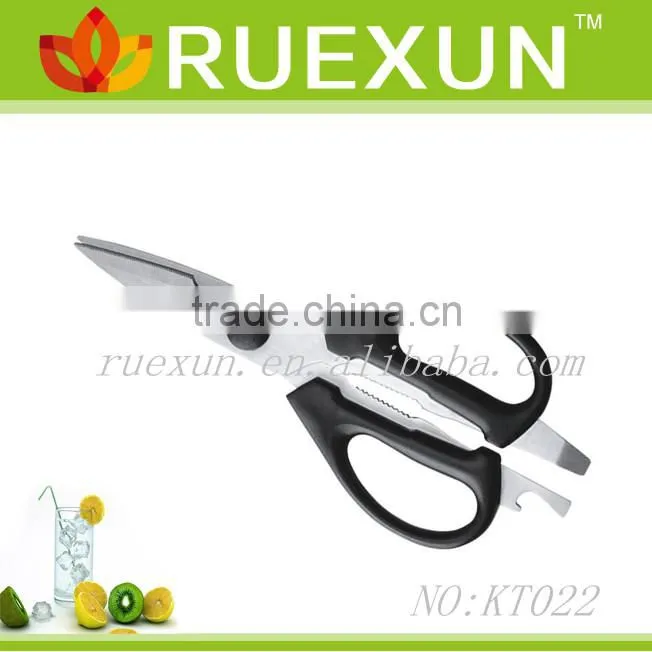7.5" Stainless Steel Utility Scissors, tailor scissors