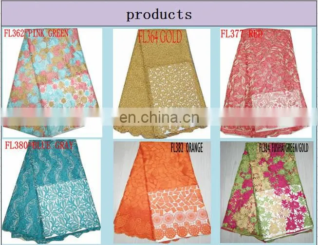 african fabric wholesale african lace fabrics FL1045 black