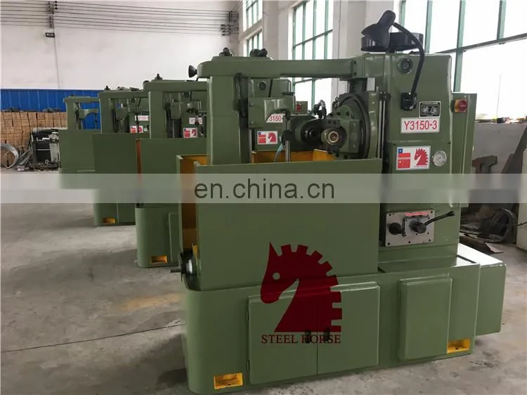 Steel horse Economy Y3150 small gear cutting machines