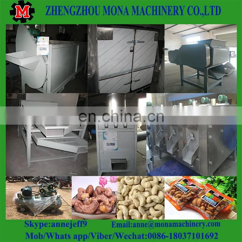 Automatic Cashew Nut Processing Line |cashew shelling machine cashew sheller