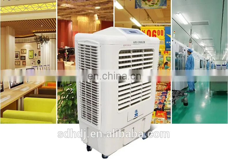 Industrial Strong cooling water-cooled air cooling fan