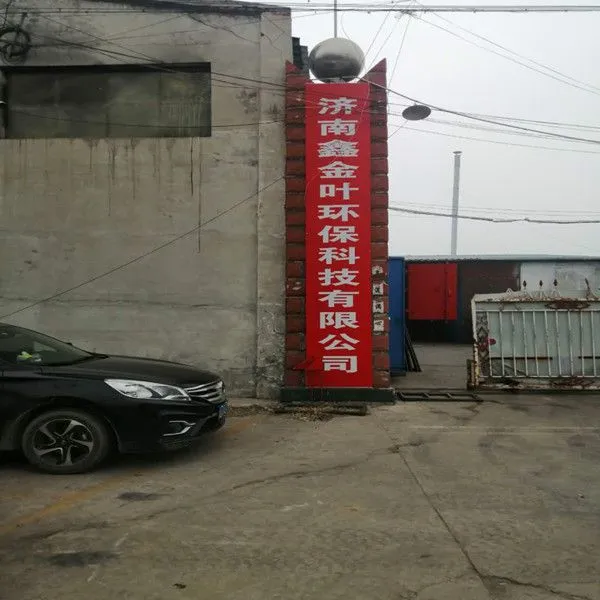 Jinan Xinjinye Environmental Protection Technology Co. LTD company overview - view 1