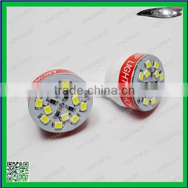 3156 smd led reverse lights with beep warning alarm